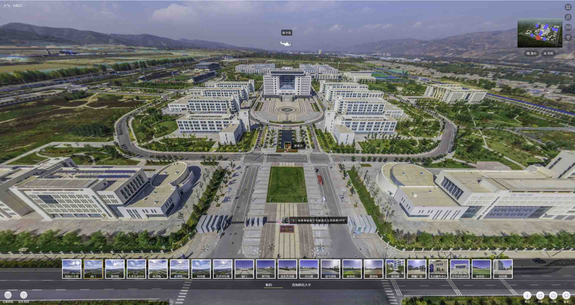 王益油菜花-惊艳半生的花海仙境